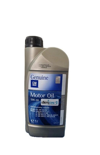 Litro olio motore - 1, lt